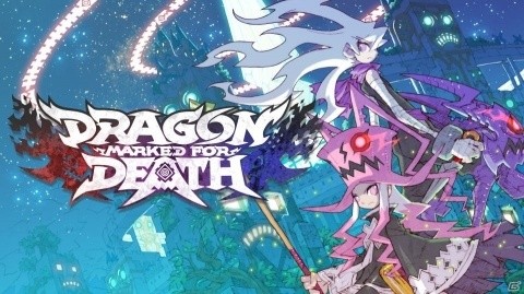「Dragon Marked For Death」店舗特典イラストやダウンロード版の詳細、生放送情報などが公開！の画像13