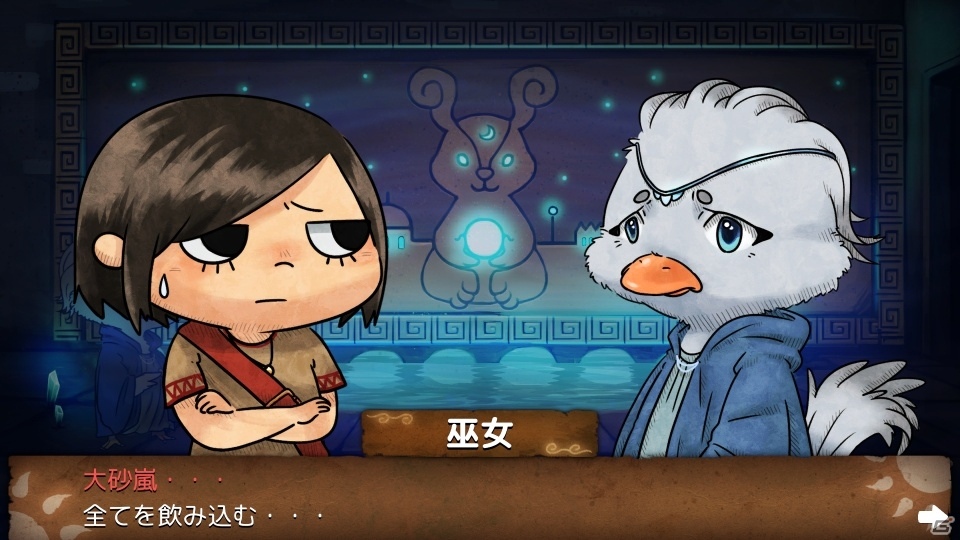 オランダのゲームスタジオによるパズルアドベンチャー「Nairi:シリンの塔」Nintendo SwitchとSteamで11月29日に発売の画像1