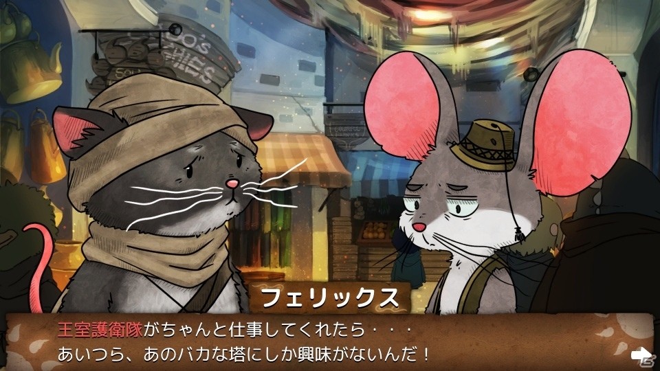 オランダのゲームスタジオによるパズルアドベンチャー「Nairi:シリンの塔」Nintendo SwitchとSteamで11月29日に発売の画像2