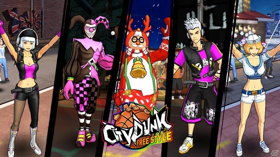 「CityDunk：FreeStyle」Android版のベータテスト開始！の画像3