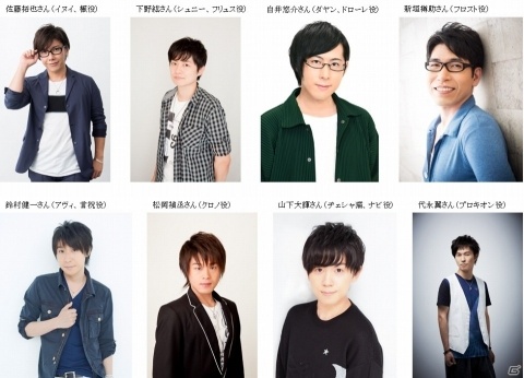 「夢王国と眠れる100人の王子様」4周年記念のリアルイベントが2019年3月9日に開催！の画像2