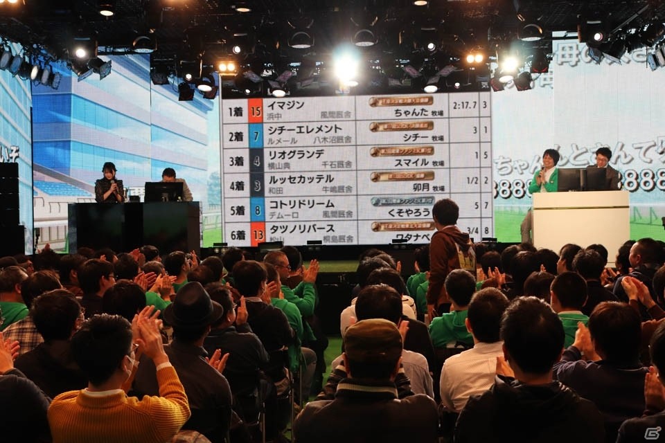 「ダービースタリオン マスターズ」オフラインイベント「第2回 ダビマス王座決定戦」のオフィシャルレポートが到着の画像10