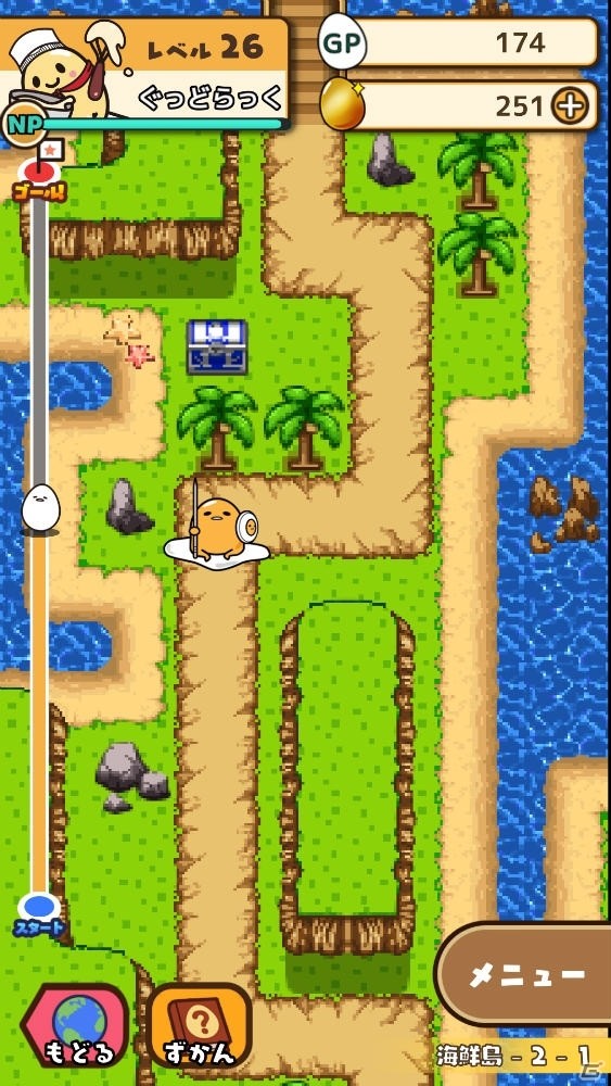 「ぐでたま」が登場するiOS/Android向けカジュアルRPG「ぐでたまクエスト」が配信開始！の画像14