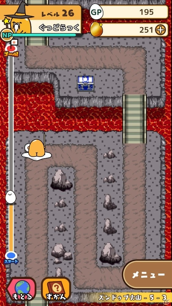 「ぐでたま」が登場するiOS/Android向けカジュアルRPG「ぐでたまクエスト」が配信開始！の画像16