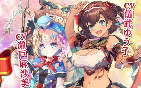 「御城プロジェクト:RE～CASTLE DEFENSE～」登録者数140万人突破記念キャンペーン開催