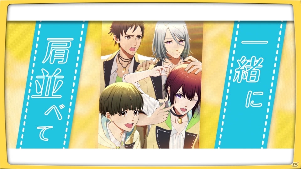 「Readyyy!」アイドルユニット「Just 4U」と「RayGlanZ」のリリックビデオが公開！の画像2