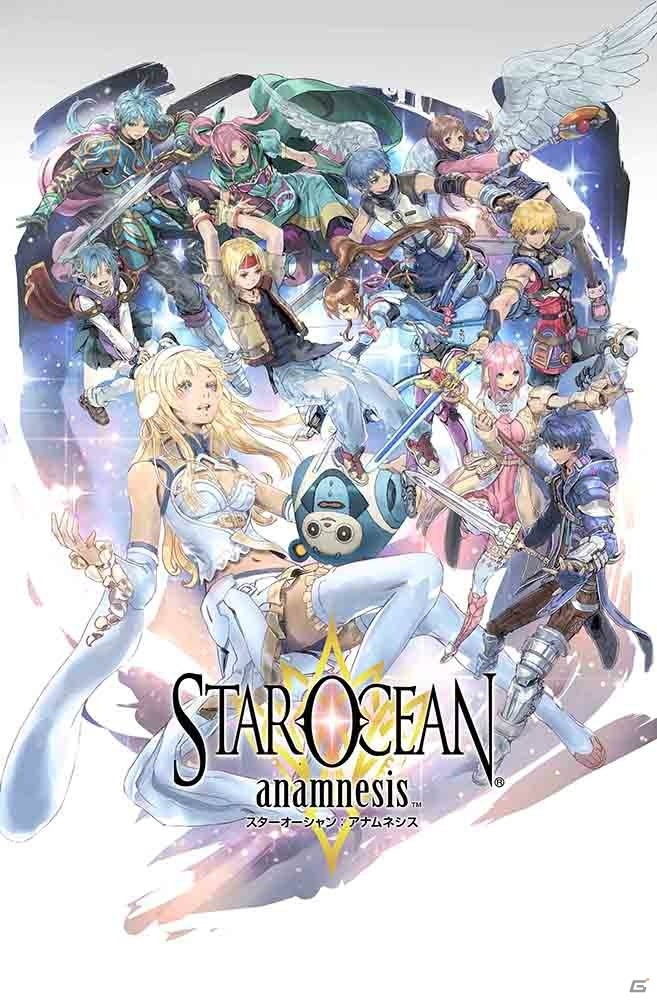 「スターオーシャン：アナムネシス」2周年記念「11大キャンペーン」が開催！10連ガチャ無料や衣装コンテンストなどの画像6