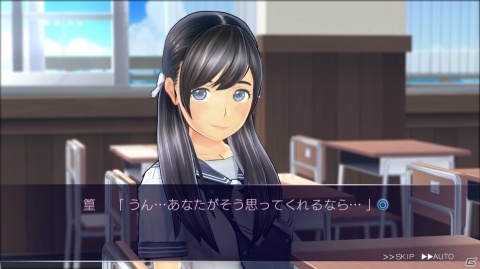 「LoveR」女の子との恋人の日々を描く「ラヴァーズデイズ」を紹介！ブルマアップキャンペーンの情報もの画像7