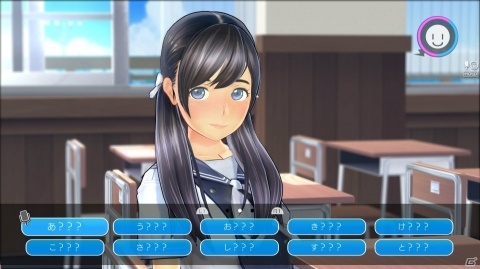 「LoveR」女の子との恋人の日々を描く「ラヴァーズデイズ」を紹介！ブルマアップキャンペーンの情報もの画像8