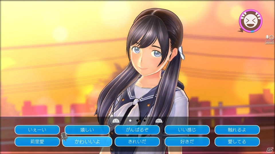 「LoveR」女の子との恋人の日々を描く「ラヴァーズデイズ」を紹介！ブルマアップキャンペーンの情報もの画像4