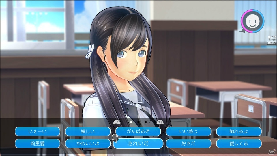 「LoveR」女の子との恋人の日々を描く「ラヴァーズデイズ」を紹介！ブルマアップキャンペーンの情報もの画像6