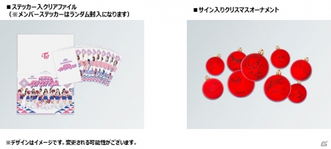 TWICE10人目の仲間となり世界の笑顔を取り戻せ！「TWICE -GO! GO! Fightin'-」が12月に配信決定の画像3