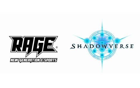 eスポーツイベント「RAGE」の「Shadowverse」予選大会の形式が変更！新たに店舗大会と地方大会が開催に