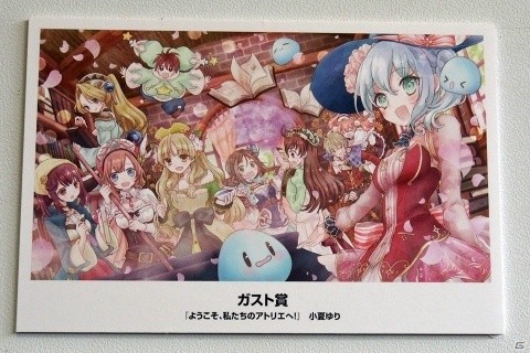 ガストタイトルを彩る楽曲の数々が披露された「ガスト25周年記念プレミアムライブ」レポートの画像8