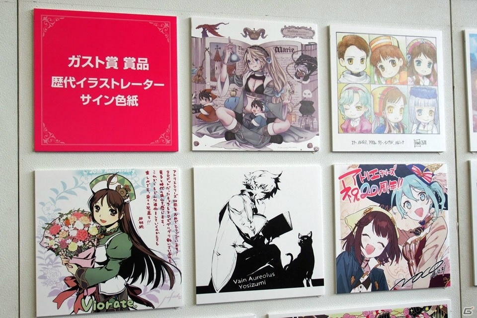 ガストタイトルを彩る楽曲の数々が披露された「ガスト25周年記念プレミアムライブ」レポートの画像13