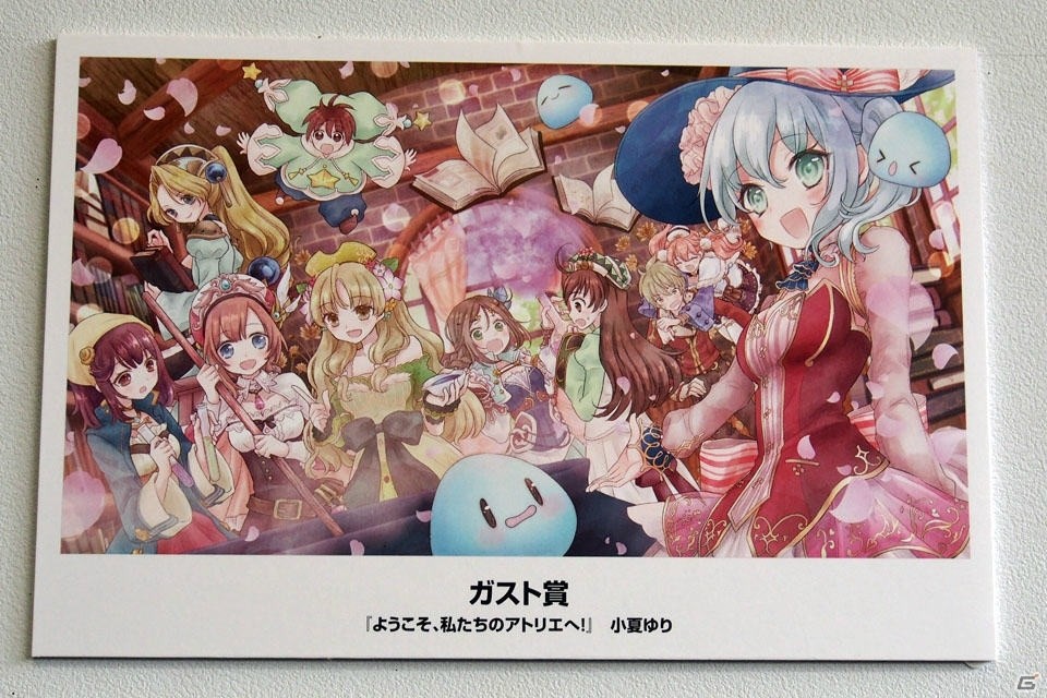 ガストタイトルを彩る楽曲の数々が披露された「ガスト25周年記念プレミアムライブ」レポートの画像8