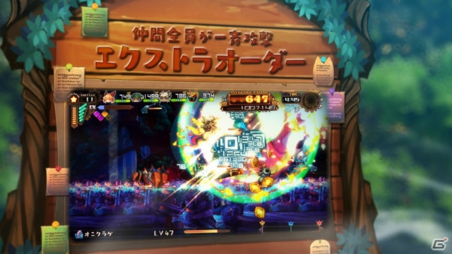 「ラピス・リ・アビス」ゲームシステムを紹介するミニムービー第3弾が公開！の画像2