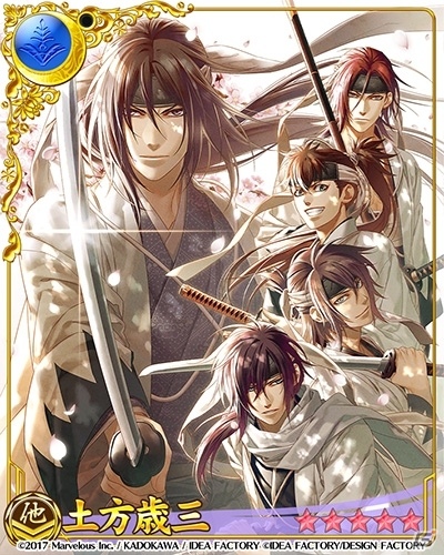 「戦刻ナイトブラッド 光盟」11月30日より「薄桜鬼 真改」とのコラボ第2弾開始！の画像13