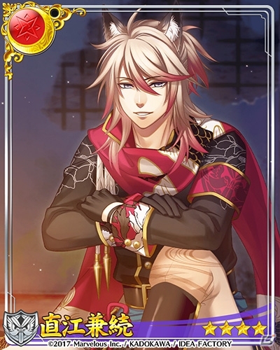 「戦刻ナイトブラッド 光盟」11月30日より「薄桜鬼 真改」とのコラボ第2弾開始！の画像6