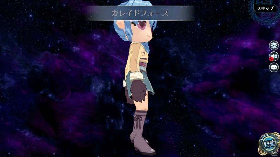 「英雄伝説 暁の軌跡」に“氷の乙女”クレア・リーヴェルトが参戦！の画像3