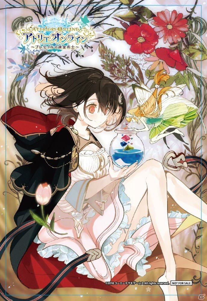 「アトリエ オンライン」コラボカフェが12月1日よりオープン！オフラインイベントのライブビューイングも実施の画像3