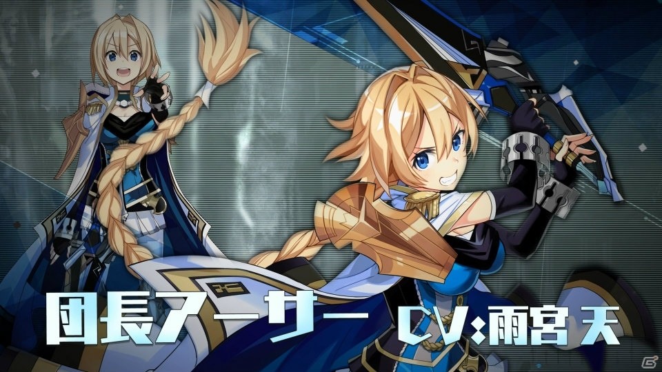 「叛逆性ミリオンアーサー」11月29日より配信開始！PVとアニメーションムービーが公開の画像3