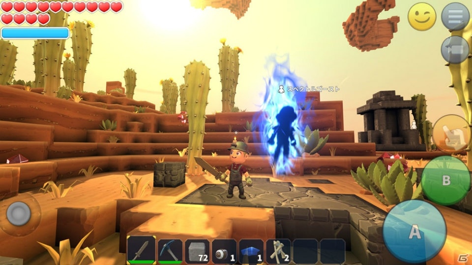 モノづくりアクションRPG「ポータルナイツ」iOS/Android版が発売！リリース記念セールも実施の画像3