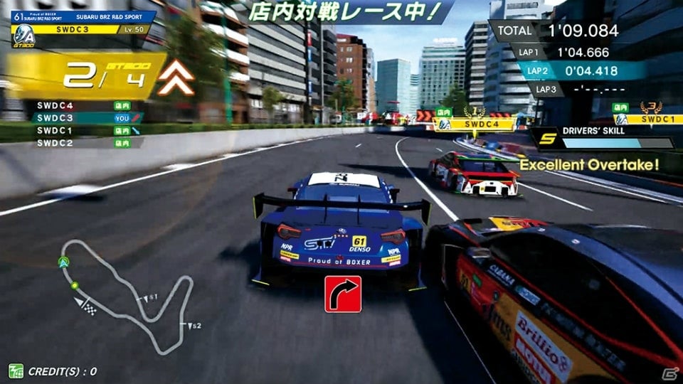 「SEGA World Drivers Championship」12月5日に店内対戦モードの追加などを含む大型アップデートが実施！の画像4