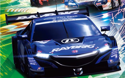 「SEGA World Drivers Championship」12月5日に店内対戦モードの追加などを含む大型アップデートが実施！