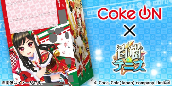 「白猫」や「黒ウィズ」などのゲームが集結！「コロプラフェス2018」ブース情報が公開の画像3