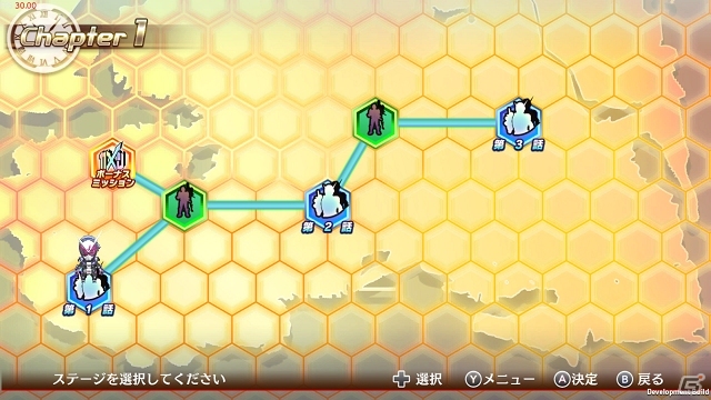 本日発売の「仮面ライダー クライマックススクランブル ジオウ」ゲームの見どころをおさらい！の画像8
