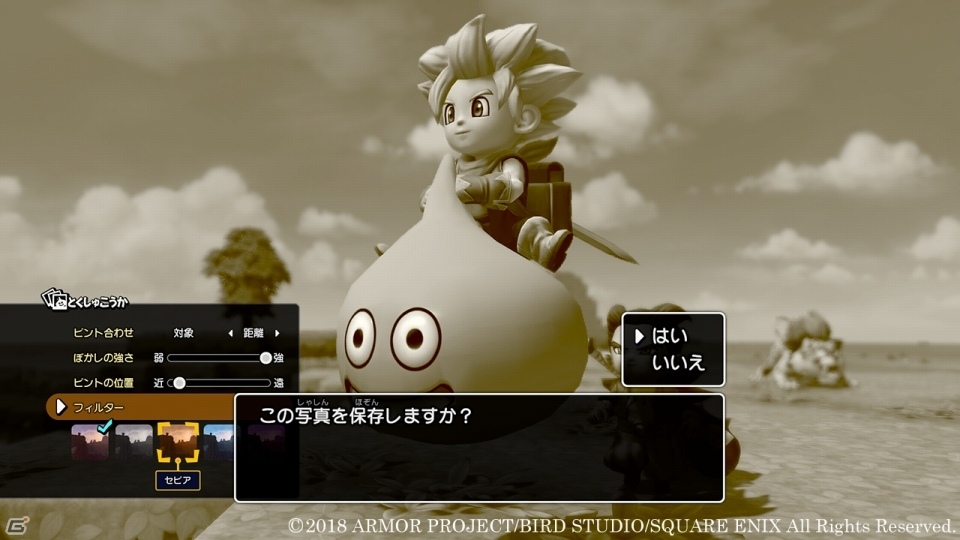 「ドラゴンクエストビルダーズ2　破壊神シドーとからっぽの島」建物やオブジェの設計図を記録できる道具・ビルダーペンシルを紹介！の画像2