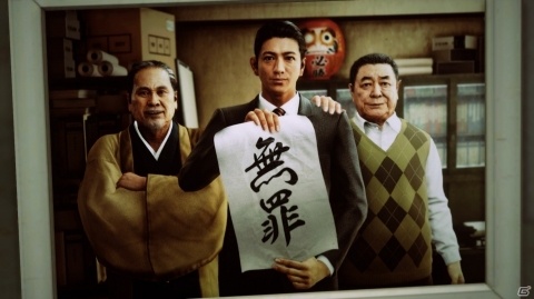 「JUDGE EYES：死神の遺言」主人公・八神隆之を取り巻く主要人物たちのストーリーを紹介！の画像10