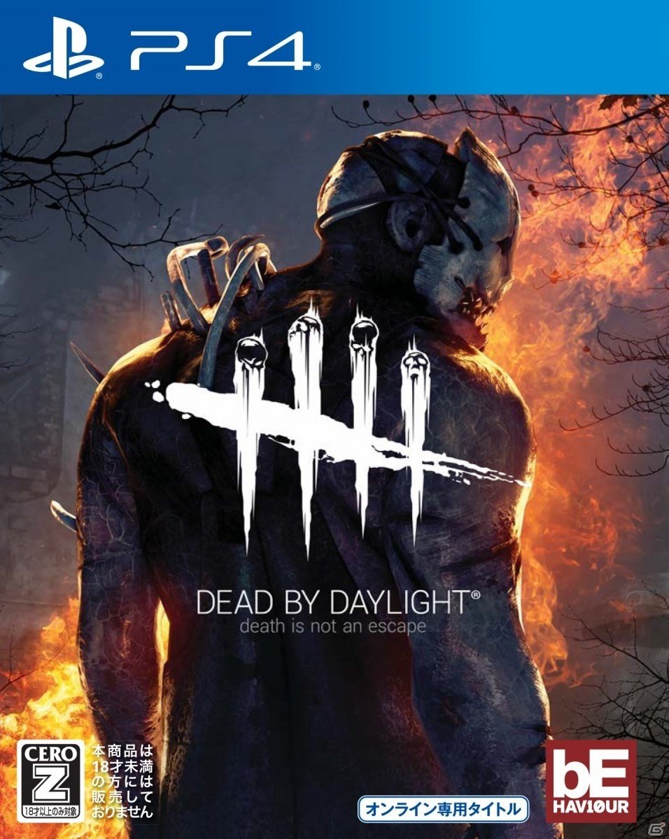 Dead By Daylight 公式日本版パッケージが本日発売 12月9日に東京 秋葉原でのイベント開催も決定 ゲーム情報サイト Gamer