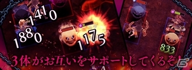 「アークザラッド R」メインストーリー4章前半が本日20時から公開！新たなイベントクエストも追加にの画像5
