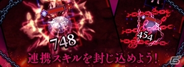 「アークザラッド R」メインストーリー4章前半が本日20時から公開！新たなイベントクエストも追加にの画像6