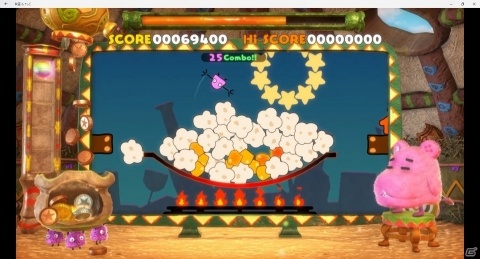 ミニゲームコレクション「日々、コントローラーいじり。」がPS4で12月5日に配信の画像9