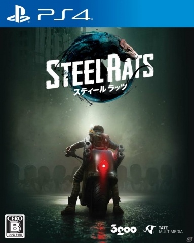 新感覚ホイール格闘アクション「スティール ラッツ」がPS4で本日発売！ローンチトレーラーが公開の画像1