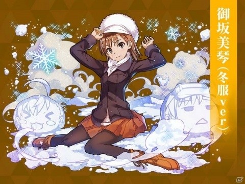 「サモンズボード」にて御坂美琴や一方通行たちが登場する「とある魔術の禁書目録III」とのコラボが実施！の画像6