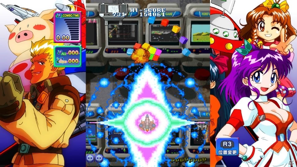 「ゲーム天国 CruisinMix Special」が発売！東亜プランの名作シューティング「TATSUJIN」とのコラボも実現の画像1
