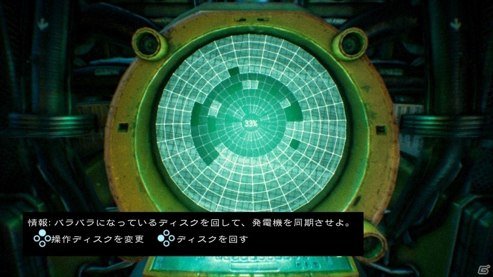 SFホラーアクション「Hollow」が12月6日に配信決定！本日よりあらかじめダウンロードも開始の画像6
