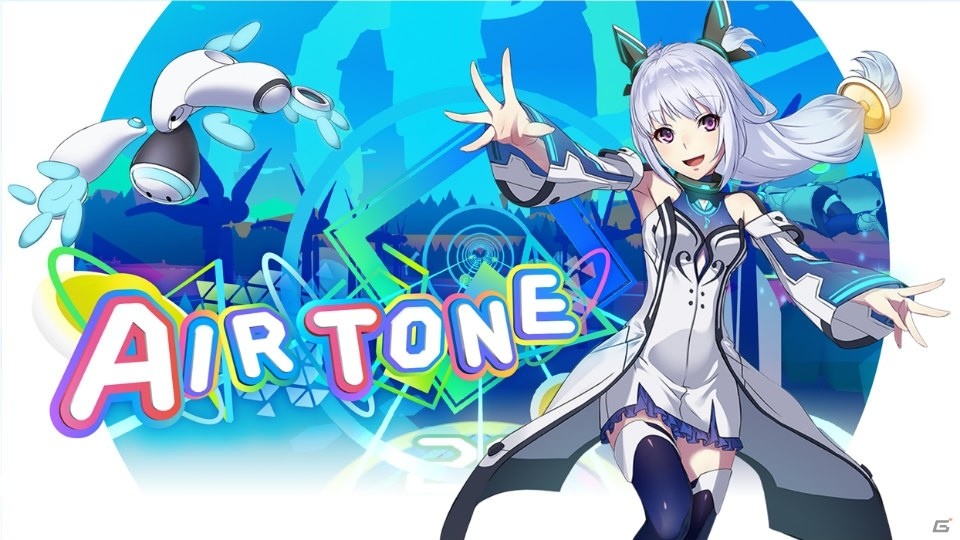 Airtone Ps Vr版とサウンドトラックが本日発売 Ps Vrが当たるキャンペーンも ゲーム情報サイト Gamer