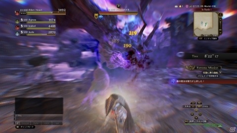 「ドラゴンズドグマ オンライン」覚者を強化する新たな力「ドラゴンアビリティ」を紹介！見どころ満載のアップデートムービーもの画像10