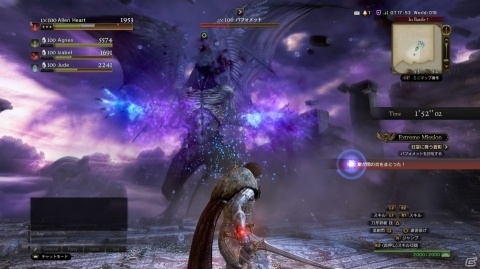 「ドラゴンズドグマ オンライン」覚者を強化する新たな力「ドラゴンアビリティ」を紹介！見どころ満載のアップデートムービーもの画像11