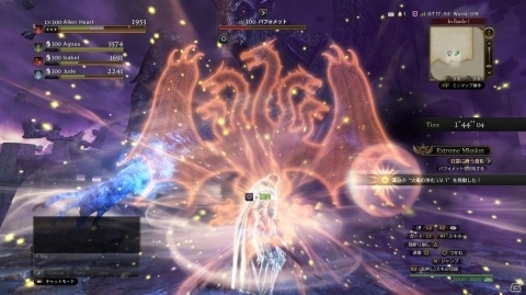 「ドラゴンズドグマ オンライン」覚者を強化する新たな力「ドラゴンアビリティ」を紹介！見どころ満載のアップデートムービーもの画像12