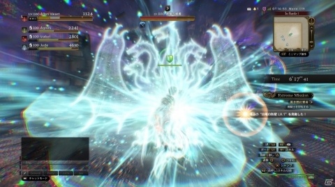 「ドラゴンズドグマ オンライン」覚者を強化する新たな力「ドラゴンアビリティ」を紹介！見どころ満載のアップデートムービーもの画像13