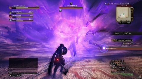 「ドラゴンズドグマ オンライン」覚者を強化する新たな力「ドラゴンアビリティ」を紹介！見どころ満載のアップデートムービーもの画像16