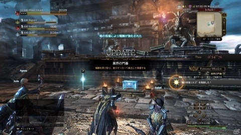 「ドラゴンズドグマ オンライン」覚者を強化する新たな力「ドラゴンアビリティ」を紹介！見どころ満載のアップデートムービーもの画像3