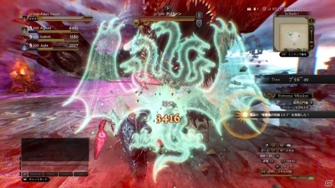 「ドラゴンズドグマ オンライン」覚者を強化する新たな力「ドラゴンアビリティ」を紹介！見どころ満載のアップデートムービーもの画像7