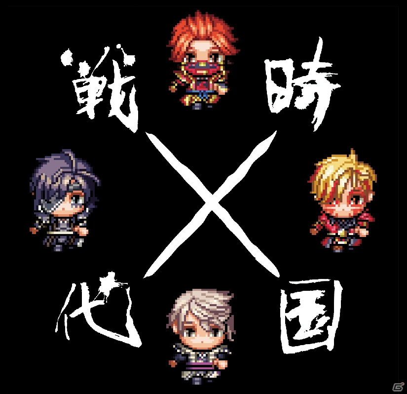 「RPGツクールMV Trinity」にて「戦国時代－The age of civil wars－」とのコラボゲームが配信！の画像10